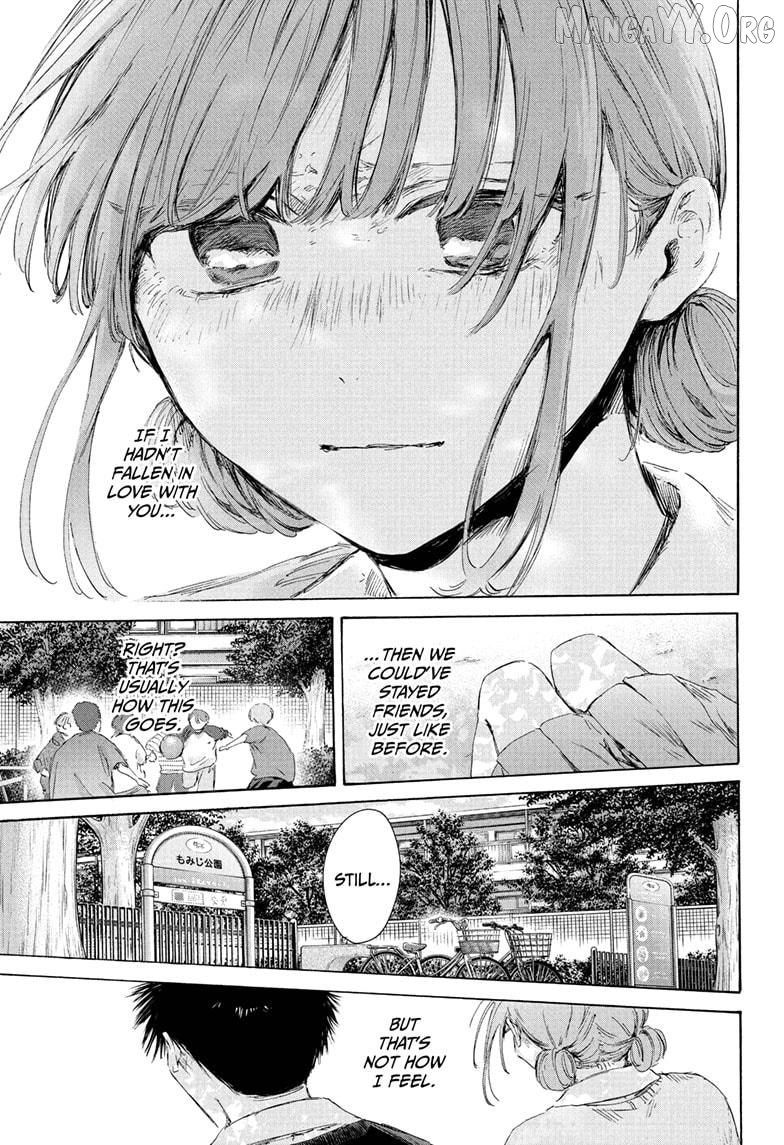 Blue Box, Chapter 227 image 19